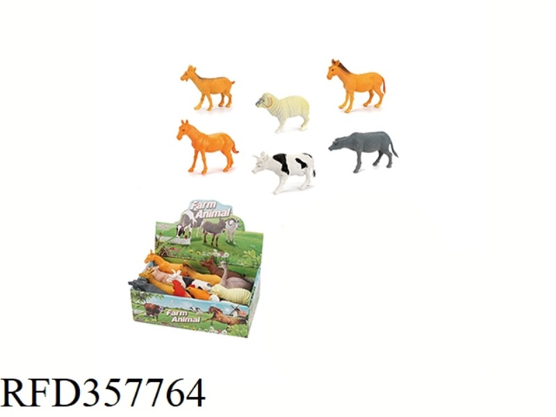 2PCS 5 INCH FARM ANIMAL BOX
