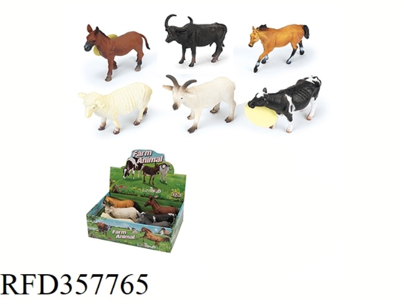 12PCS 8-INCH FARM ANIMAL BOX