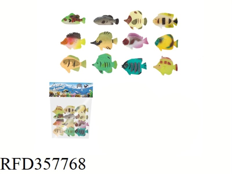 12PCS MINIATURE TROPICAL FISH SET