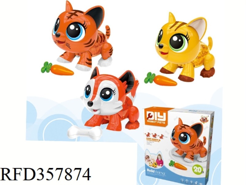 FUNNY PET CUTE-TIGER