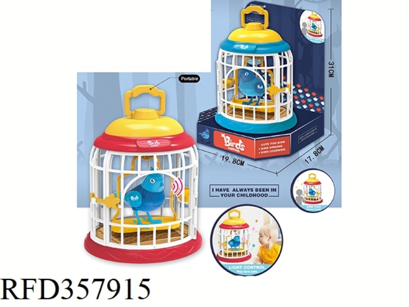 FUN BIRD CAGE