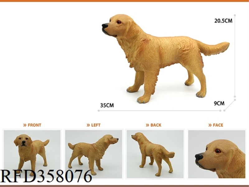 ENAMELLED COTTON FILLED GOLDEN RETRIEVER