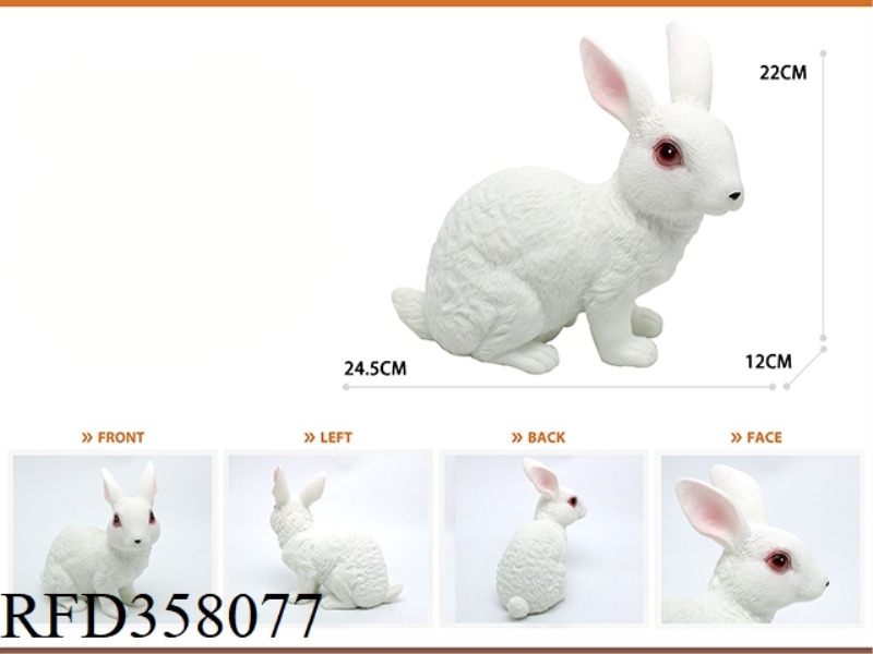 ENAMELLED COTTON FILLED WHITE RABBIT