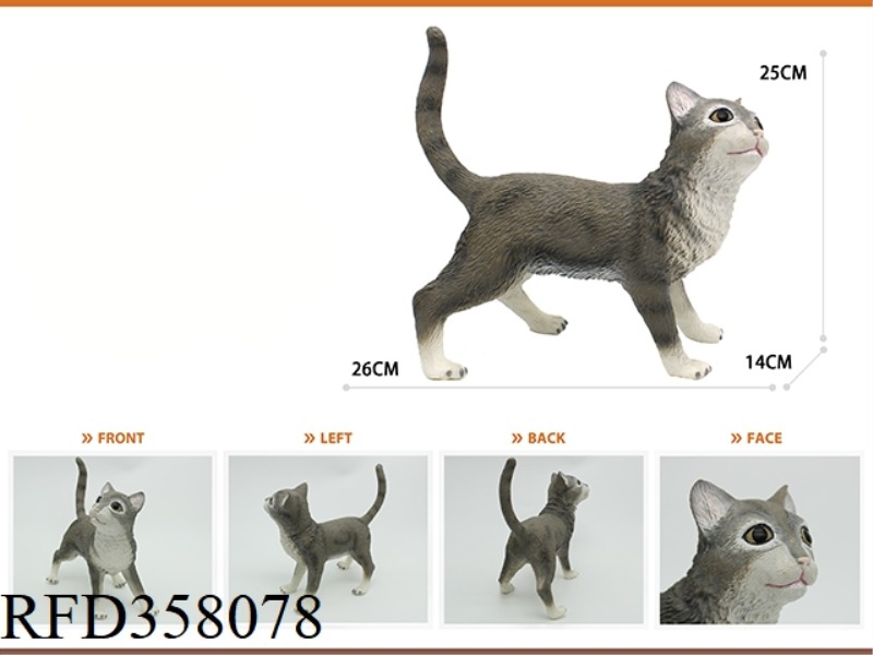 ENAMELLED COTTON FILLED CAT