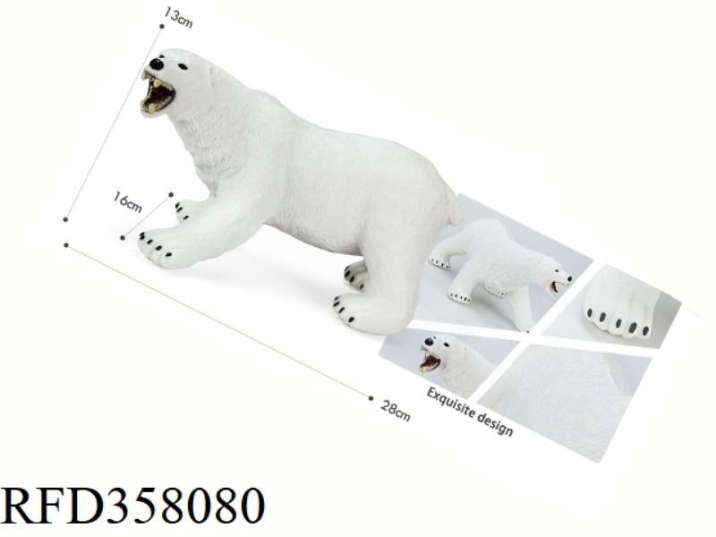 LINED COTTON POLAR BEAR