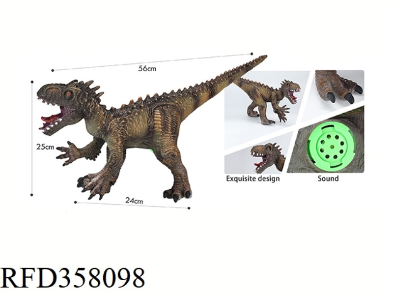 COTTON INDOMINUS REX WITH IC SOUND ENAMELLING