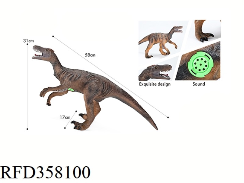 DEINONYCHUS COTTON WITH IC SOUNDING ENAMEL