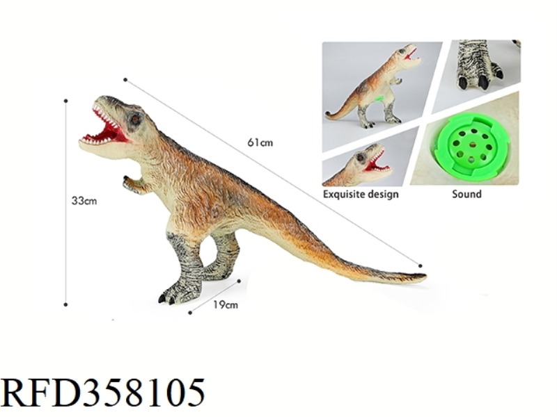 A COTTON T-REX WITH AN IC SOUNDING ENAMEL
