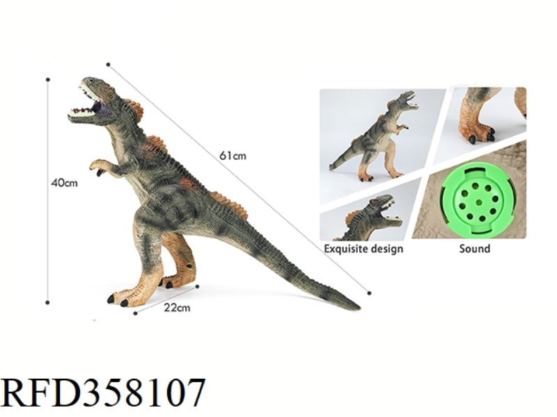 COTTON ALLOSAURUS WITH IC SOUNDING ENAMEL