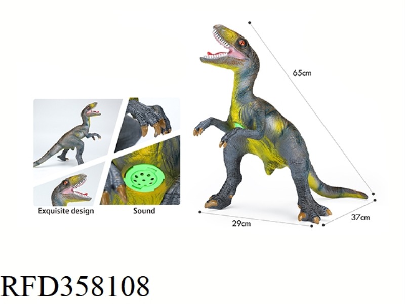A COTTON VELOCIRAPTOR WITH AN IC SOUNDING ENAMEL