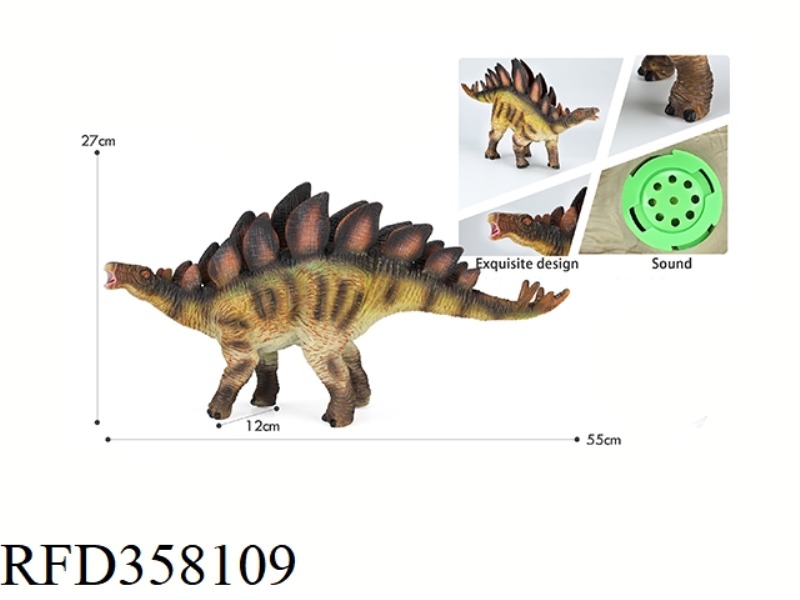 COTTON STEGOSAURUS WITH IC SOUND ENAMEL