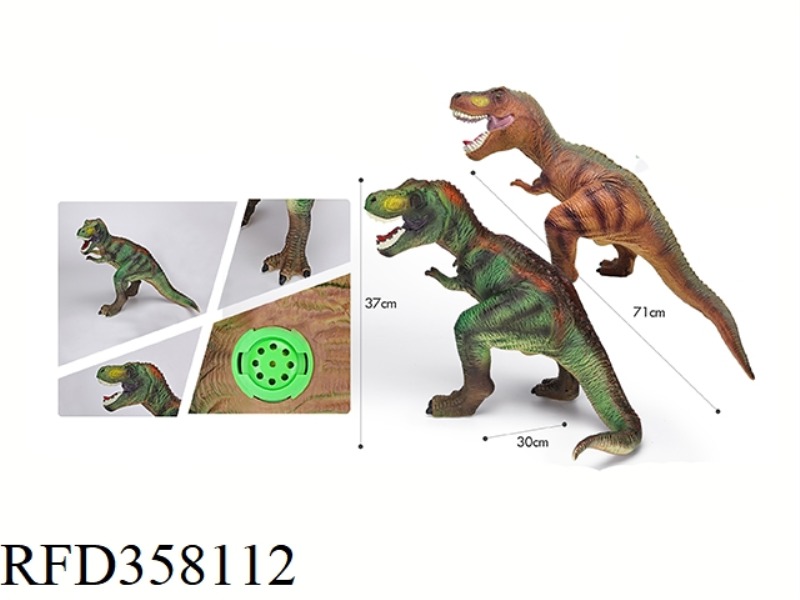 A COTTON T-REX WITH AN IC SOUNDING ENAMEL