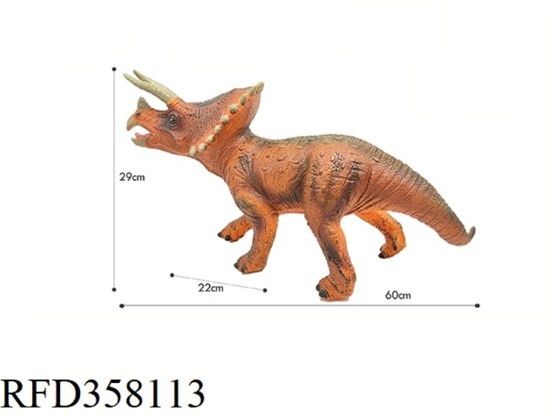 COTTON TRICERATOPS WITH IC SOUND ENAMEL