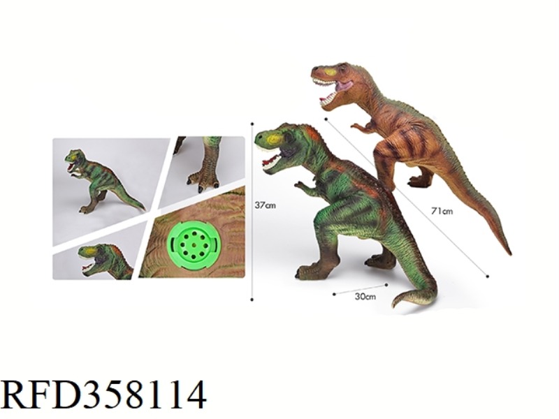 A COTTON T-REX WITH AN IC SOUNDING ENAMEL