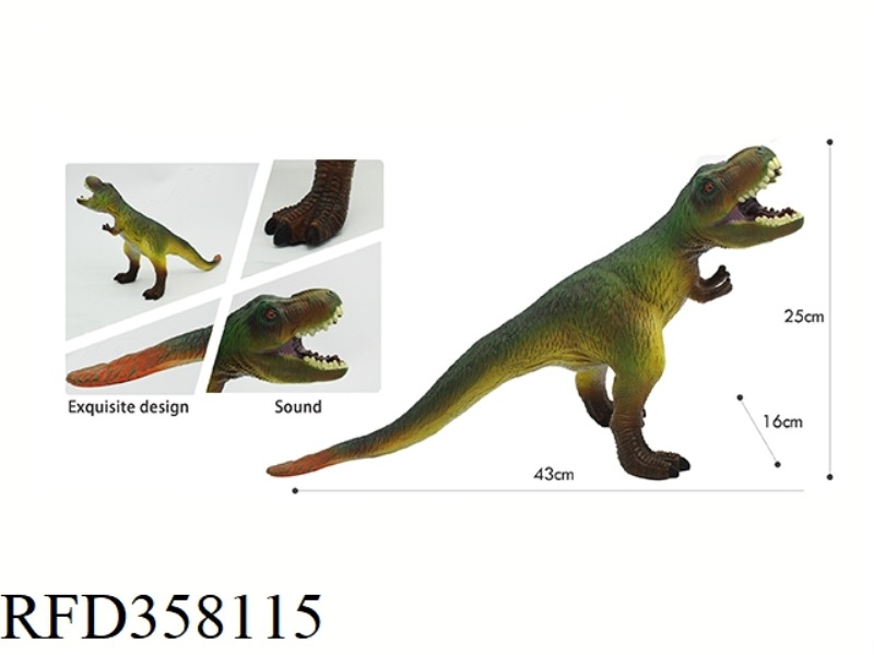 A COTTON T-REX WITH AN IC SOUNDING ENAMEL