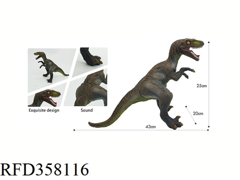 A COTTON VELOCIRAPTOR WITH AN IC SOUNDING ENAMEL