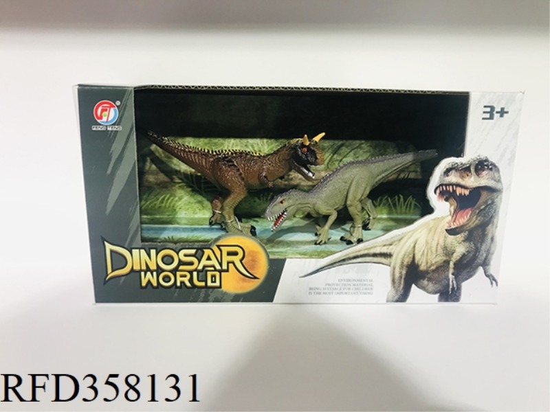 SIMULATED DINOSAUR SERIES 2 PACK