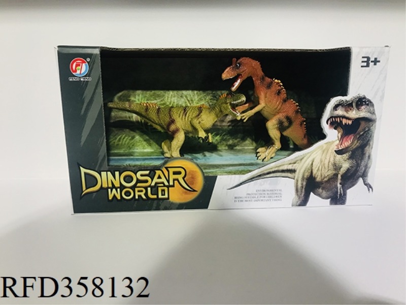 SIMULATED DINOSAUR SERIES 2 PACK