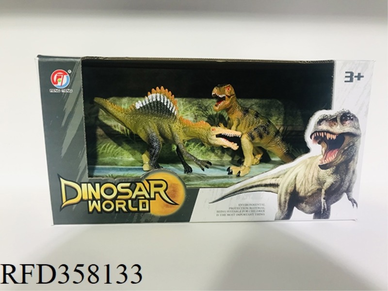 SIMULATED DINOSAUR SERIES 2 PACK