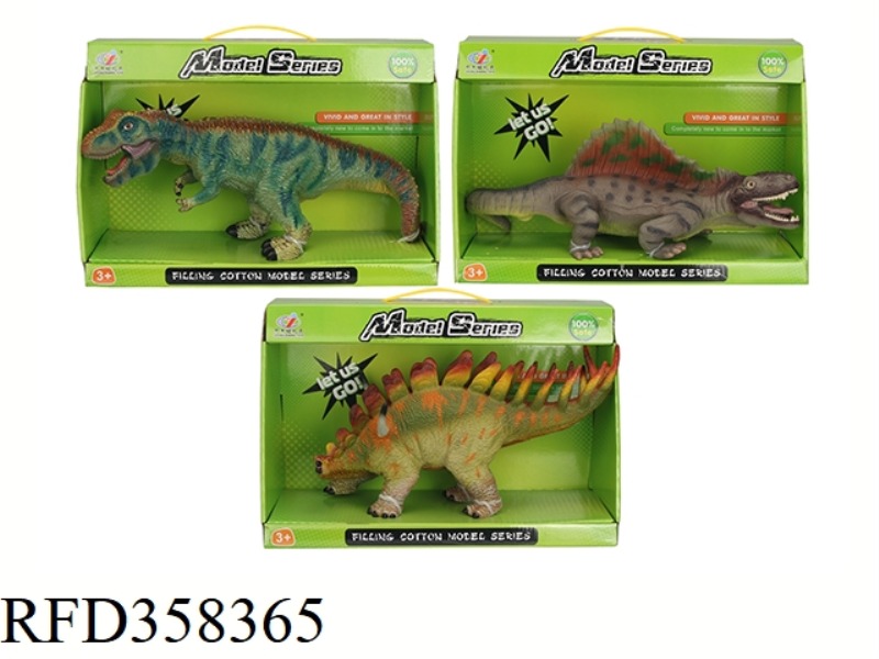 ENAMELLED DINOSAUR MODEL