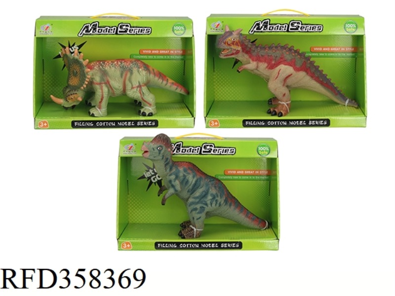 ENAMELLED DINOSAUR MODEL