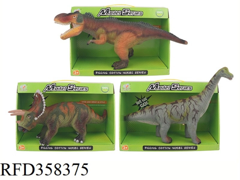 ENAMELLED DINOSAUR MODEL
