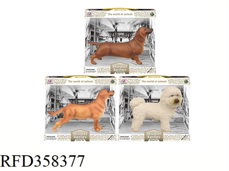 ENAMELLED PET DOG