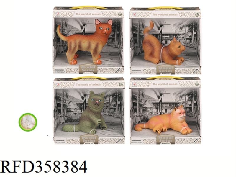 ENAMELLED PET CAT MODEL