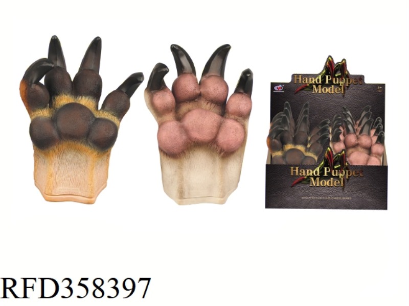 TIGER HAND PUPPETS