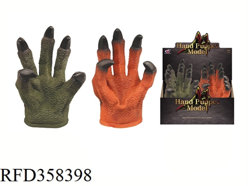 HAND PUPPETS OF WARCRAFT