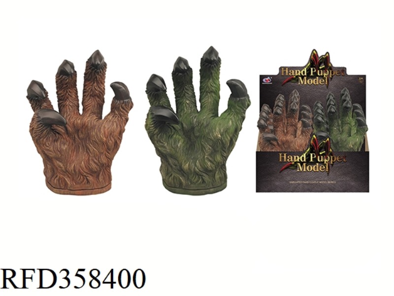 MONSTER HAND PUPPETS