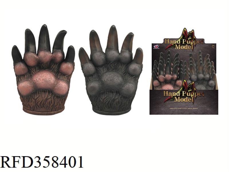 BEAR HAND PUPPETS