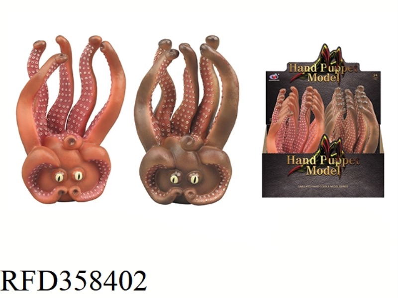 OCTOPUS HAND PUPPETS