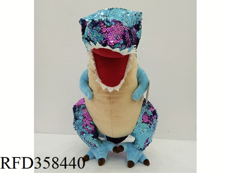 PLUSH TYRANNOSAURUS