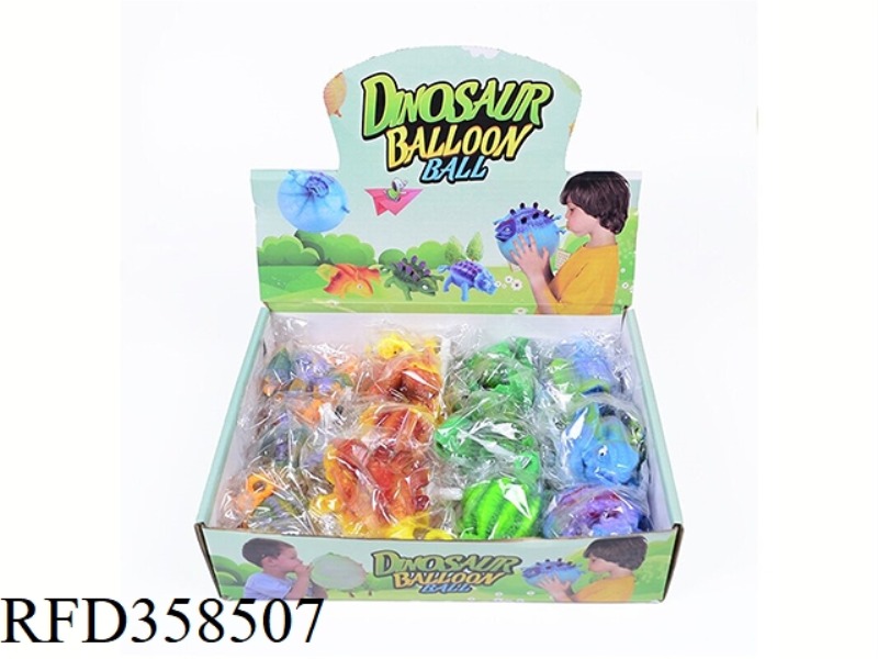TPR BLOWING LIZARD BOBO BALL/12PCS