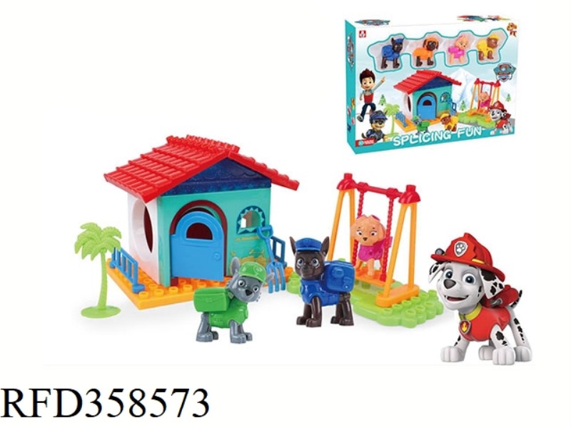 DOG FARM SET