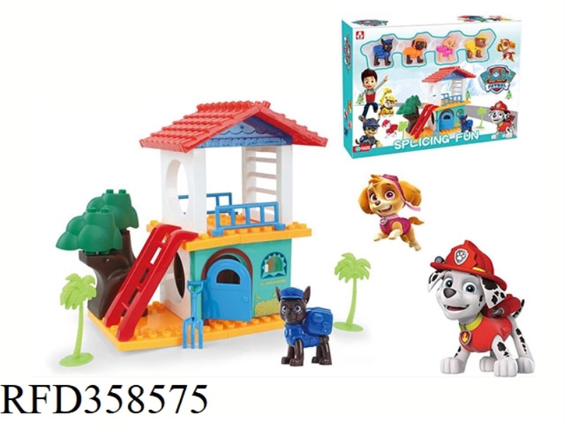 DOG FARM SET