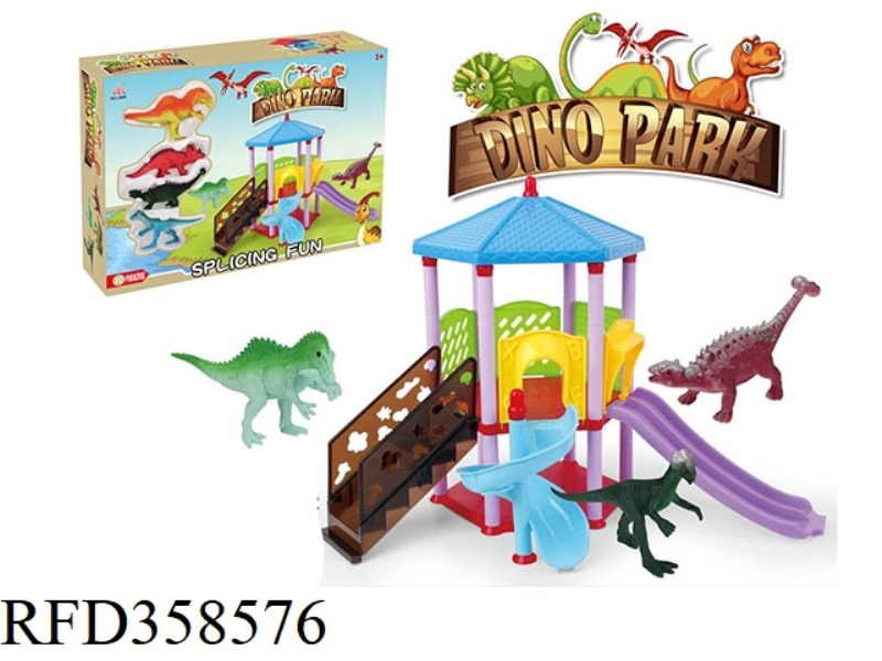 DINOSAUR PARADISE SET