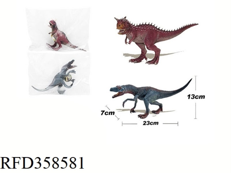 DINOSAURS (TWO MIXES)