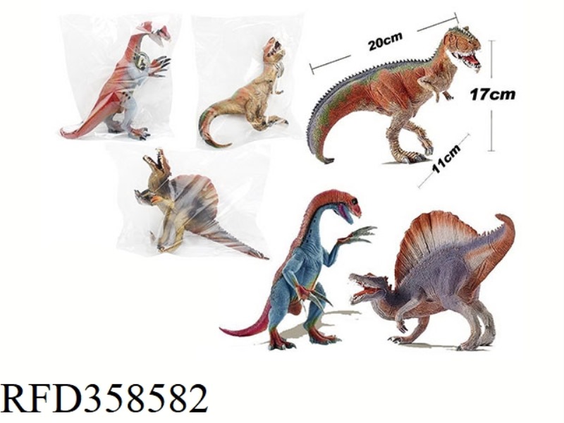 DINOSAURS (3 TYPES ASSORTED)