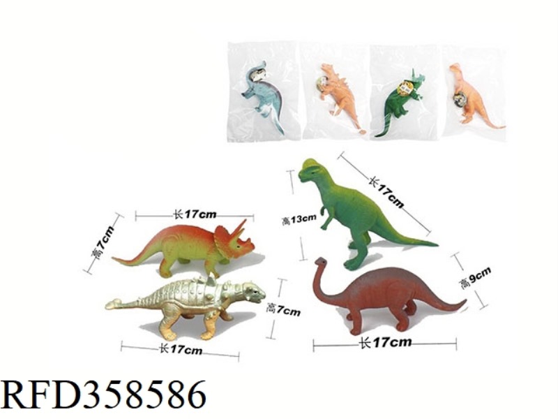 DINOSAURS (FOUR ASSORTED)