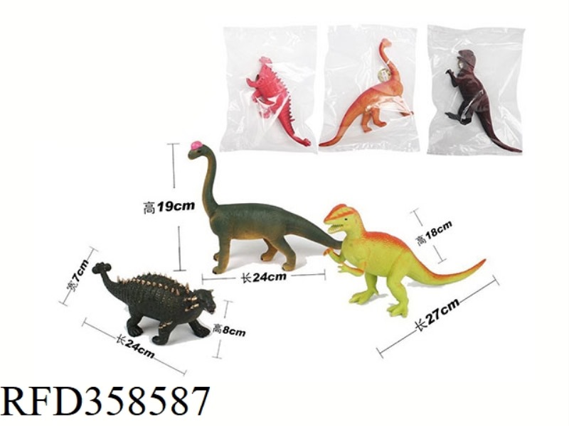 DINOSAURS (THREE ASSORTED)