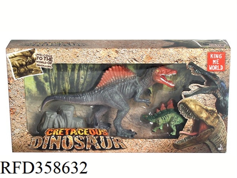 DINOSAUR SUIT