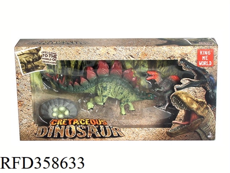 DINOSAUR SUIT