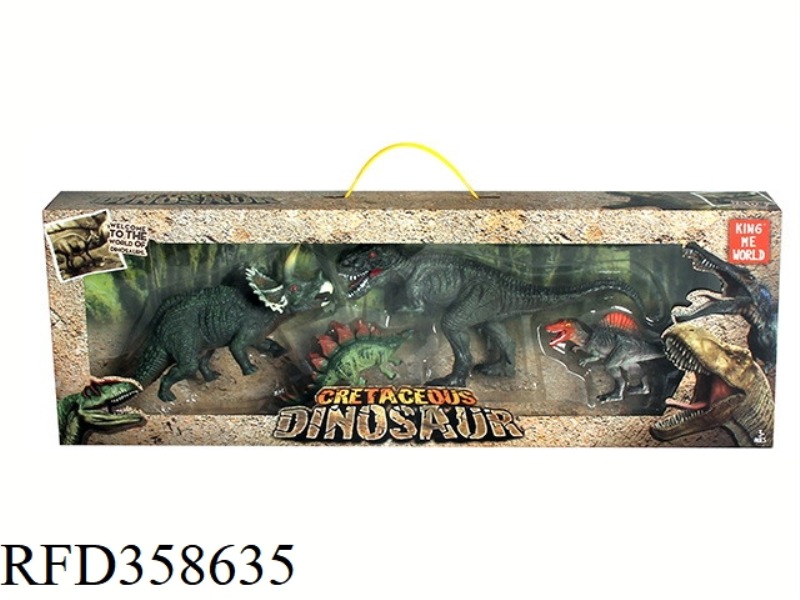 DINOSAUR SUIT