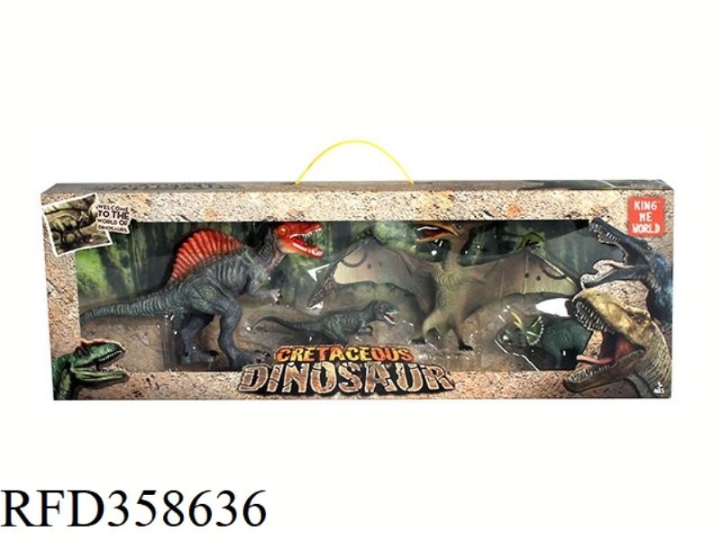 DINOSAUR SUIT