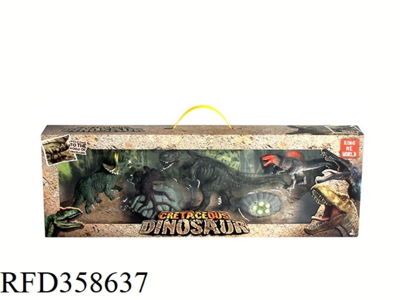 DINOSAUR SUIT