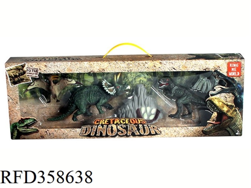DINOSAUR SUIT