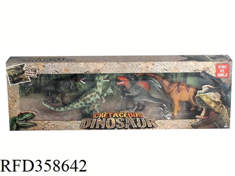 DINOSAUR SUIT