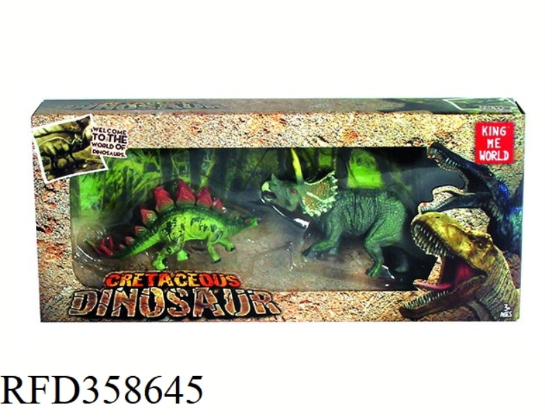 DINOSAUR SUIT